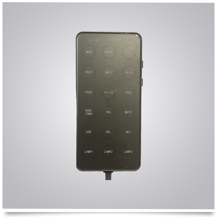 SW-U1 New siren controller